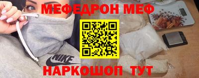 круглые Ливны