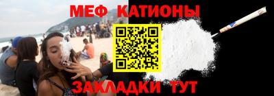 круглые Ливны