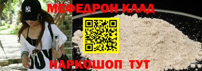 mix Азнакаево