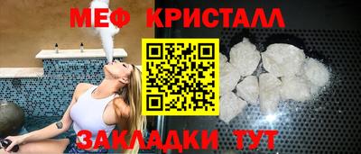 мдпв Ликино-Дулёво