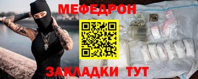 круглые Ливны