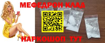 мдпв Ликино-Дулёво