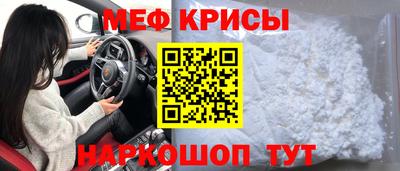 mix Азнакаево