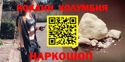 метадон Лесосибирск