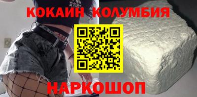 mix Азнакаево