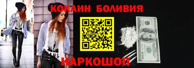 круглые Ливны