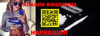 мдпв Ликино-Дулёво