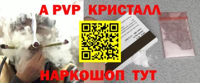 метадон Лесосибирск