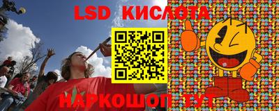 метадон Лесосибирск