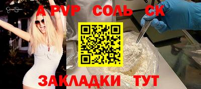 mix Азнакаево