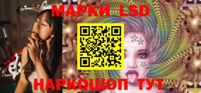 мдпв Ликино-Дулёво