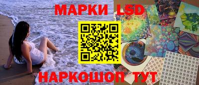 метадон Лесосибирск