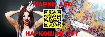 гидра Абакан