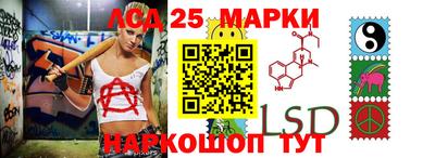 метадон Лесосибирск