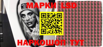 метадон Лесосибирск