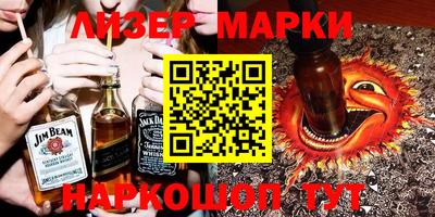 мдпв Ликино-Дулёво