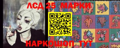 метадон Лесосибирск