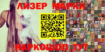 гидра Абакан