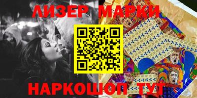 mix Азнакаево