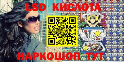 mix Азнакаево