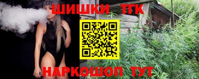 метадон Лесосибирск