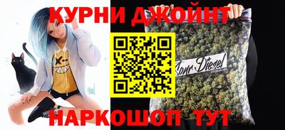 круглые Ливны