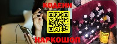 метадон Лесосибирск