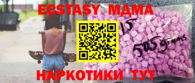 метадон Лесосибирск