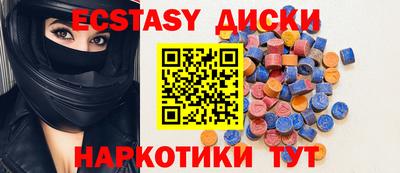 мдпв Ликино-Дулёво