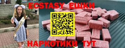 мдпв Ликино-Дулёво