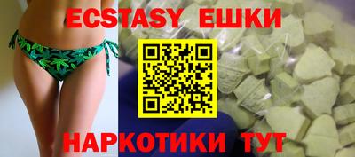 мдпв Ликино-Дулёво