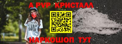 метадон Лесосибирск