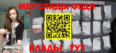 круглые Ливны