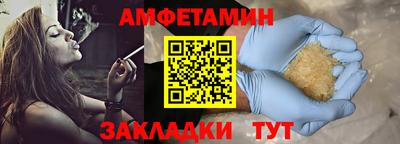 круглые Ливны