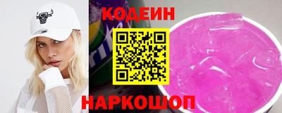 метадон Лесосибирск