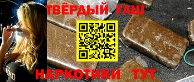 мдпв Ликино-Дулёво