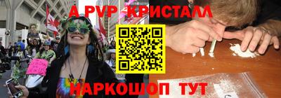 mix Азнакаево