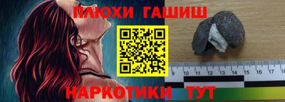 круглые Ливны