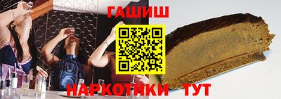 метадон Лесосибирск
