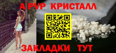 мдпв Ликино-Дулёво