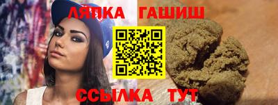 mix Азнакаево