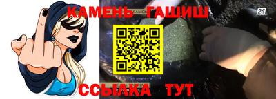 метадон Лесосибирск