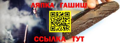 mix Азнакаево