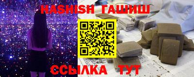 mix Азнакаево