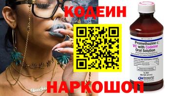 mix Азнакаево