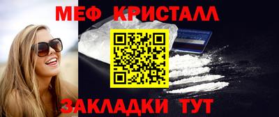 mix Азнакаево