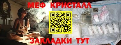 круглые Ливны