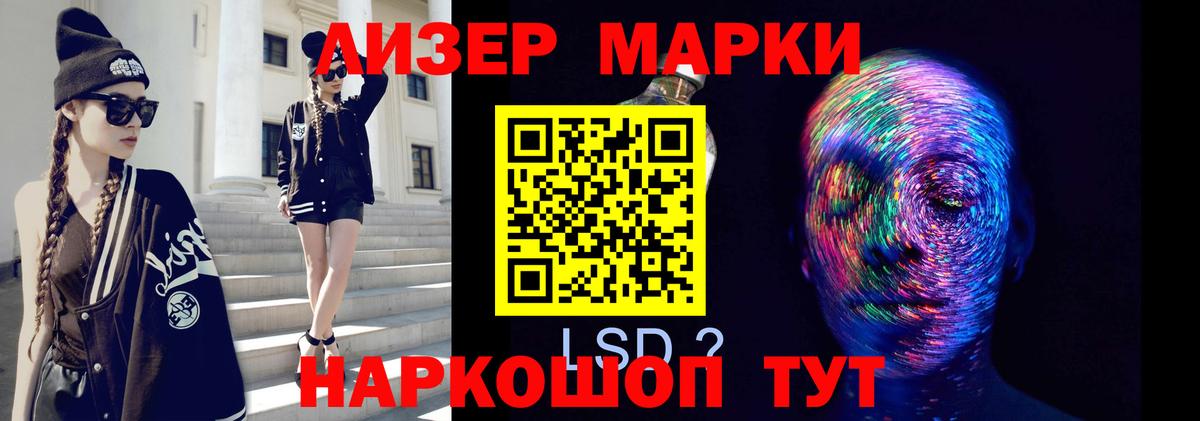 Метадон  Марихуана  Губкинский  Меф МЯУ МЯУ кристаллы  Вход с VPN  Метамфетамин  Цена  Бошки Шишки  ГАШ  Кокаин 