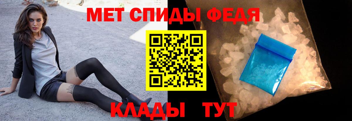 Героин Губкинский